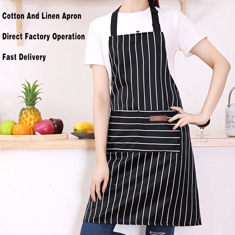Black White Striped Kitchen Ap - Women Kitchen Accessories recension och pris
