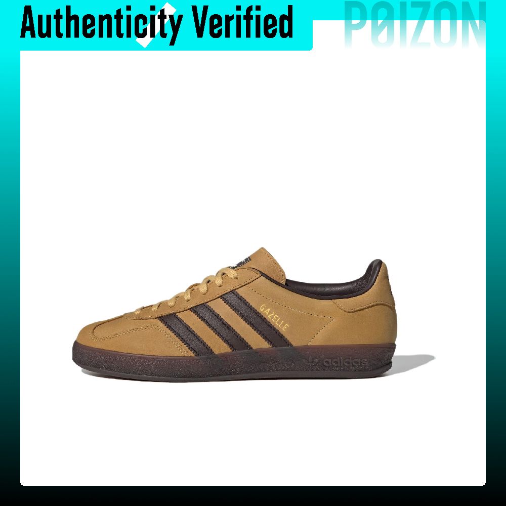Adidas Originals GAZELLE INDOO - Adidas Shoes Gazelle recension och pris