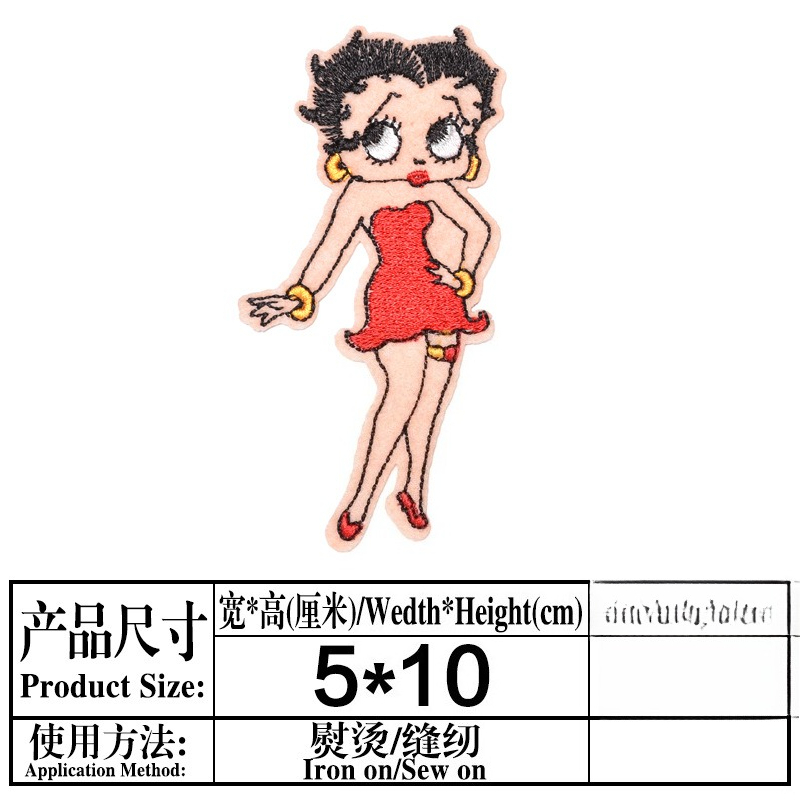 Betty Boop Patch High Color Va - Women'S Accessories Clothing recension och pris