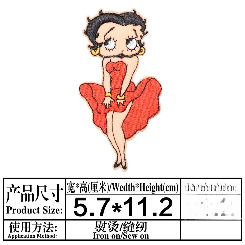 Betty Boop Patch High Color Va - Women'S Accessories Clothing recension och pris