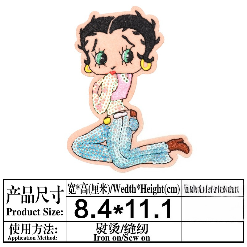 Betty Boop Patch High Color Va - Women'S Accessories Clothing recension och pris