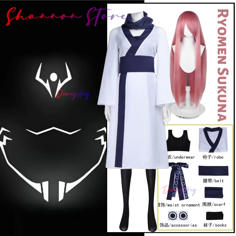 Ryomen Sukuna Cosplay 크리스마스 의상 - Women'S Accessories Clothing recension och pris