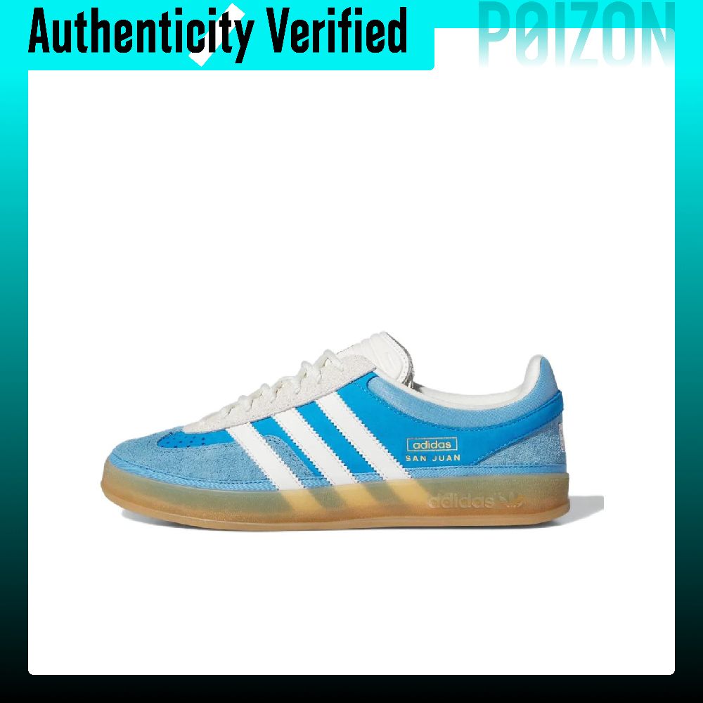 Adidas Originals Gazelle Skate - Adidas Shoes Gazelle recension och pris