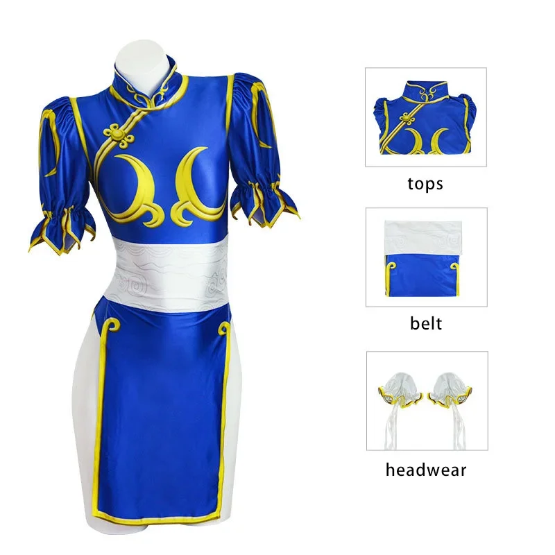 Adult Women Clothing Game Figh - Women'S Accessories Clothing recension och pris