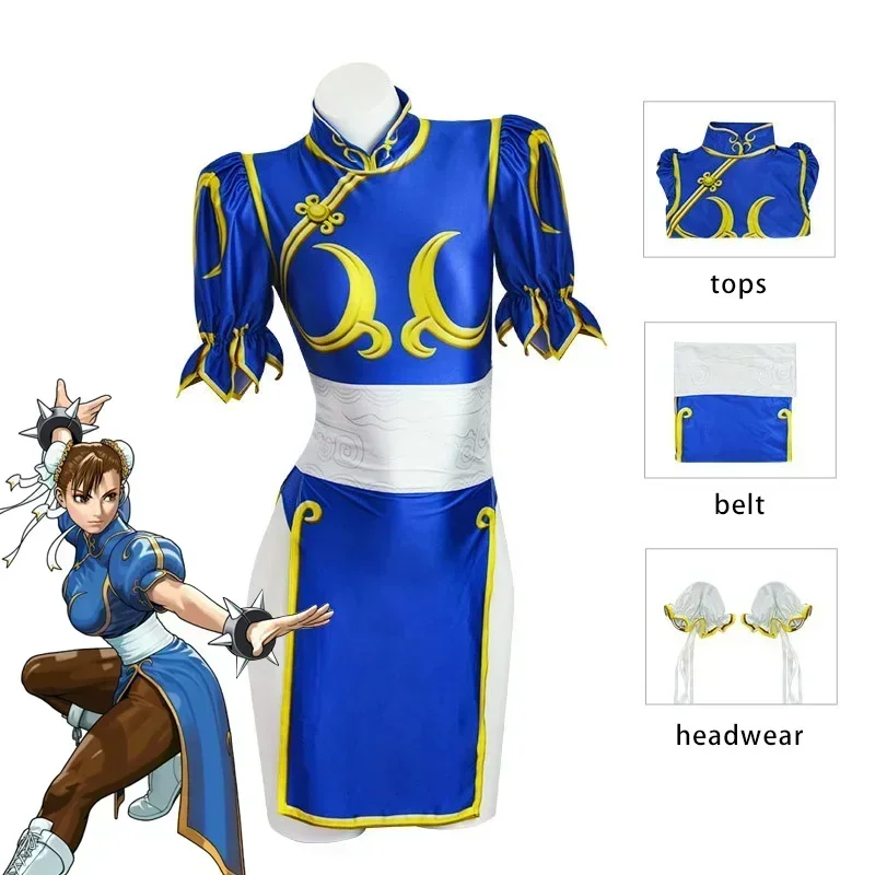 Adult Women Clothing Game Figh - Women'S Accessories Clothing recension och pris