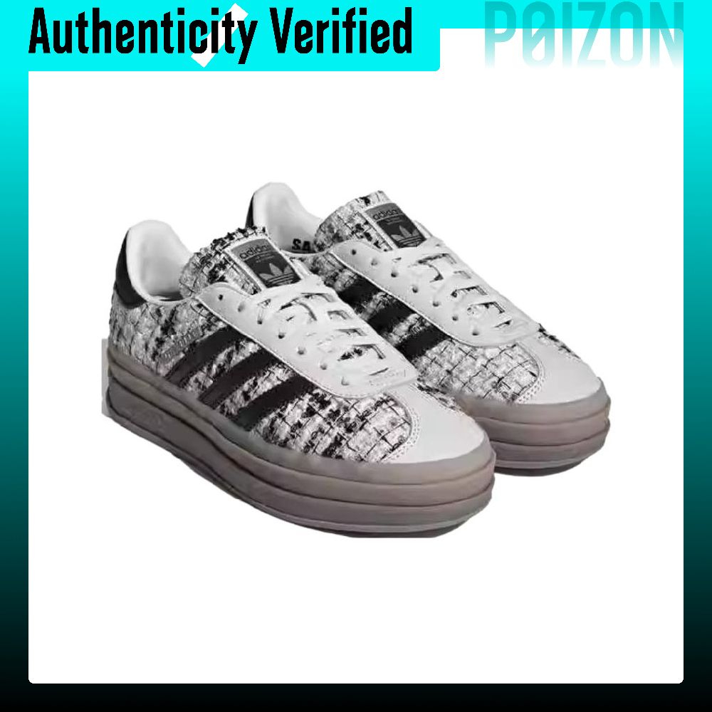 Adidas Originals GAZELLE BOLD  - Adidas Shoes Gazelle recension och pris