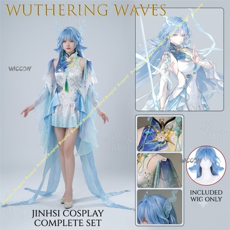 Wuthering Waves Qingxiao Full  - Women'S Accessories Clothing recension och pris