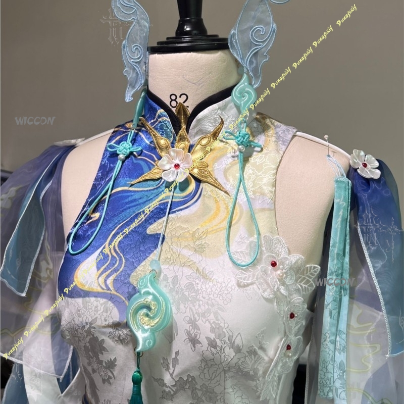 Wuthering Waves Qingxiao Full  - Women'S Accessories Clothing recension och pris